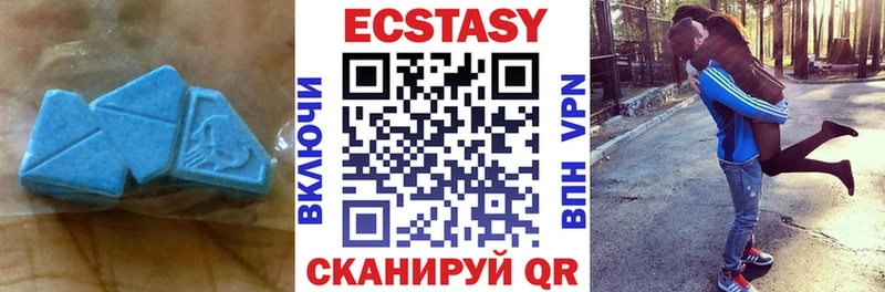 Купить где  Ликино-Дулёво  Экстази бентли 