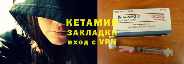 таблы Ельня