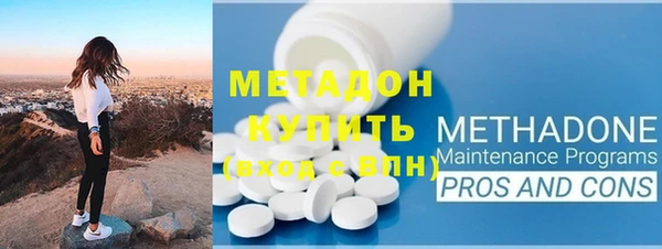 таблы Ельня
