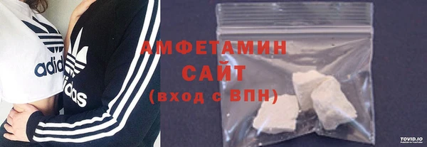 таблы Ельня