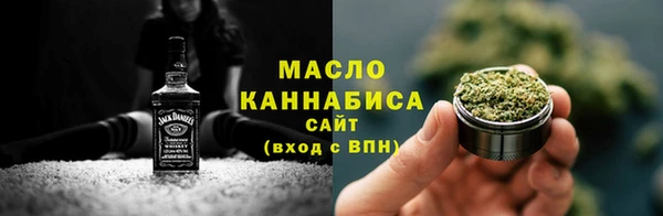 таблы Ельня