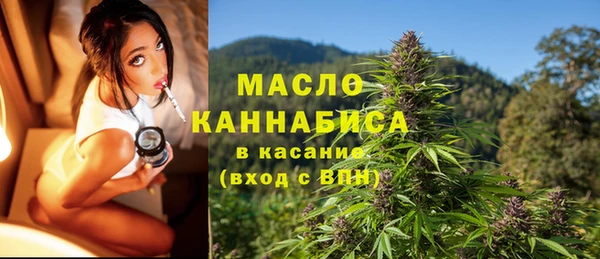 синтетический гашиш Елизово