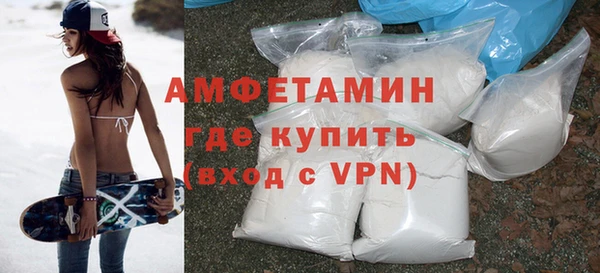 синтетический гашиш Елизово