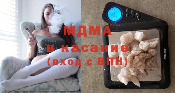 таблы Ельня