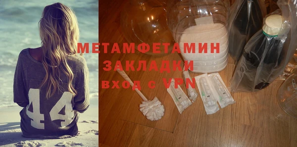 таблы Ельня
