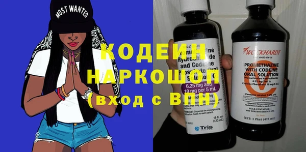 таблы Ельня