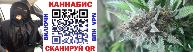 Купить закладки Ликино-Дулёво Бошки марихуана Bruce Banner